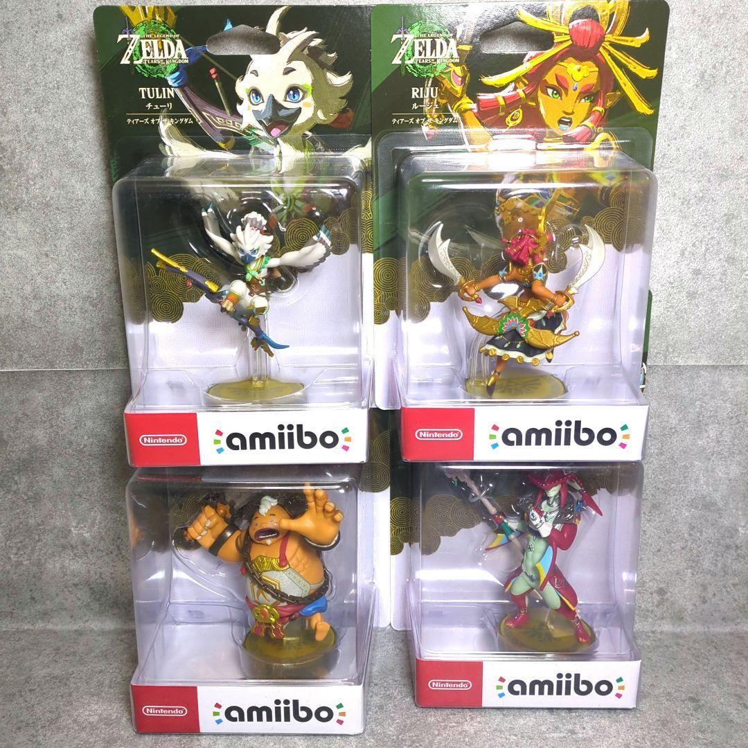 新品 ゼルダの伝説 フィギュア amiibo セット 4賢者 ティアキン
