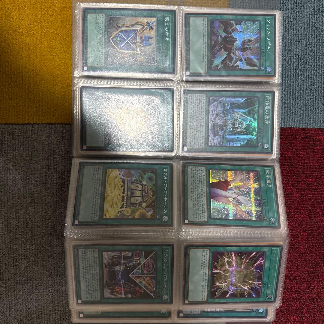 遊戯王OCG デュエルモンスターズ 引退品