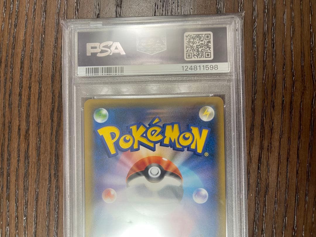 ス*ド様 PSA10 レッドのピカチュウ 20周年記念