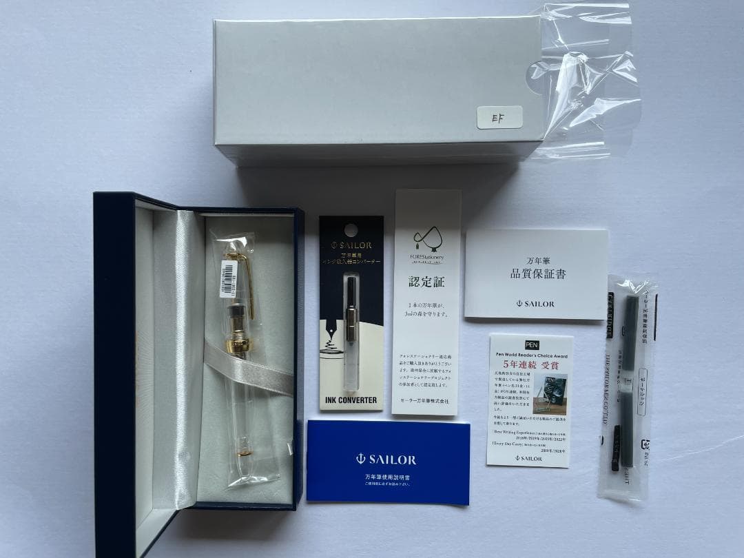 SAILOR 万年筆 インクコンバーターセット