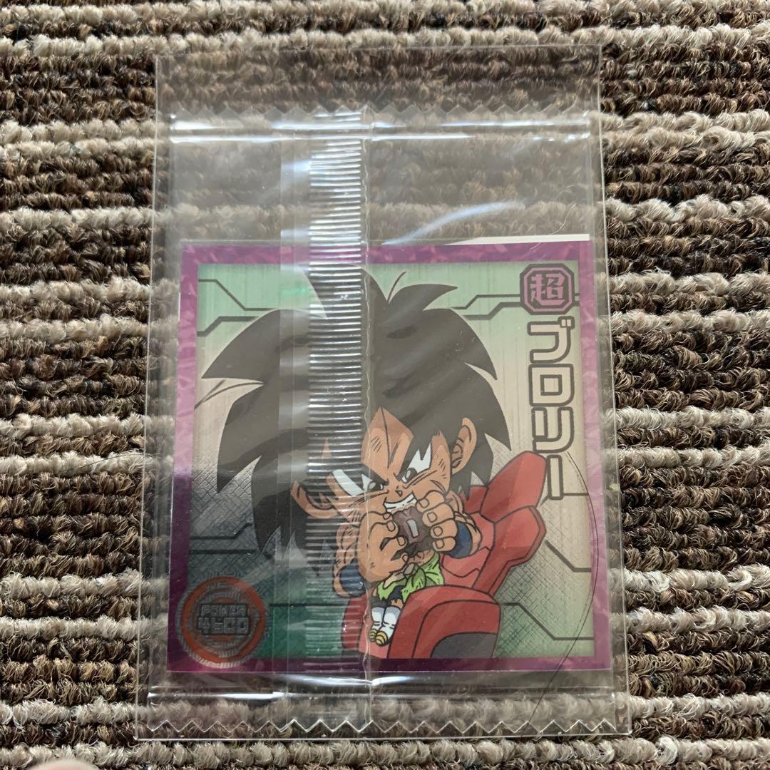確認用　ドラゴンボール　超戦士　シール　ウエハース