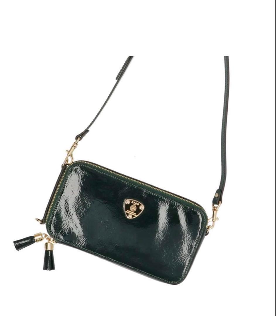 【早い者勝ち！】新品 アタオ アミュレット スマホショルダー エメラルドグリーン