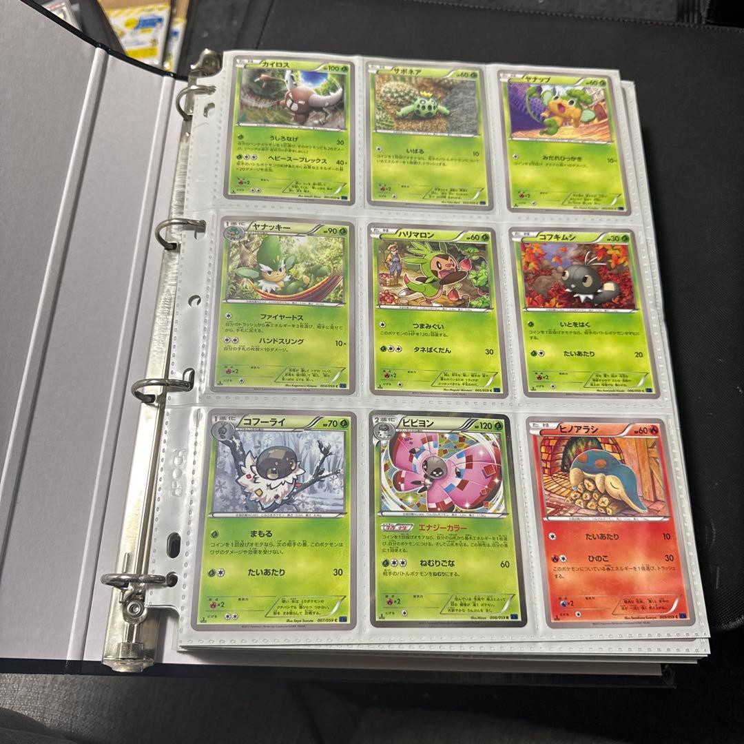 ポケモンカード XY8 青い衝撃 MミュウツーEX sr 他