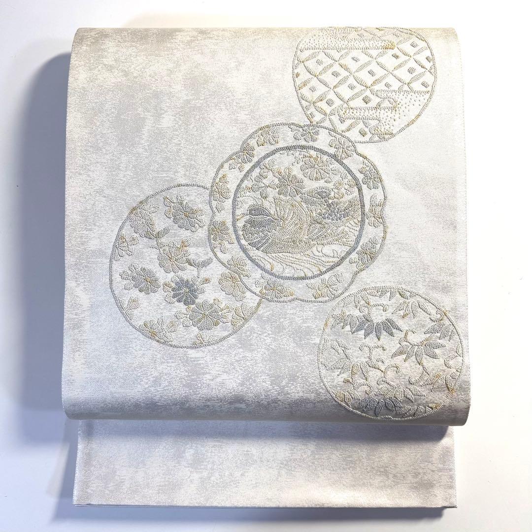 6k110 袋帯　絹　相良刺繍　白　銀色　青　黄色　花柄　和装　着物