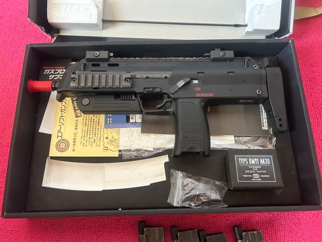 東京マルイ　MP7 ガスブローバック　ブラック