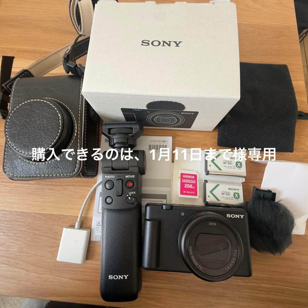 SONY ZV-1M2コンパクトデジタルカメラ