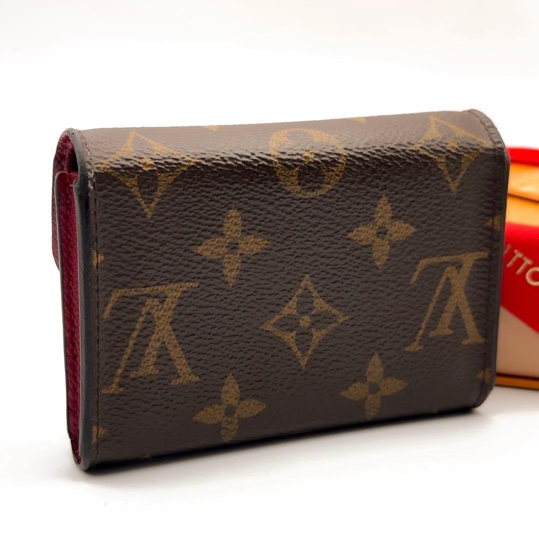 なおみルイヴィトン モノグラム ロザリ フューシャ 折り財布 小銭入れ