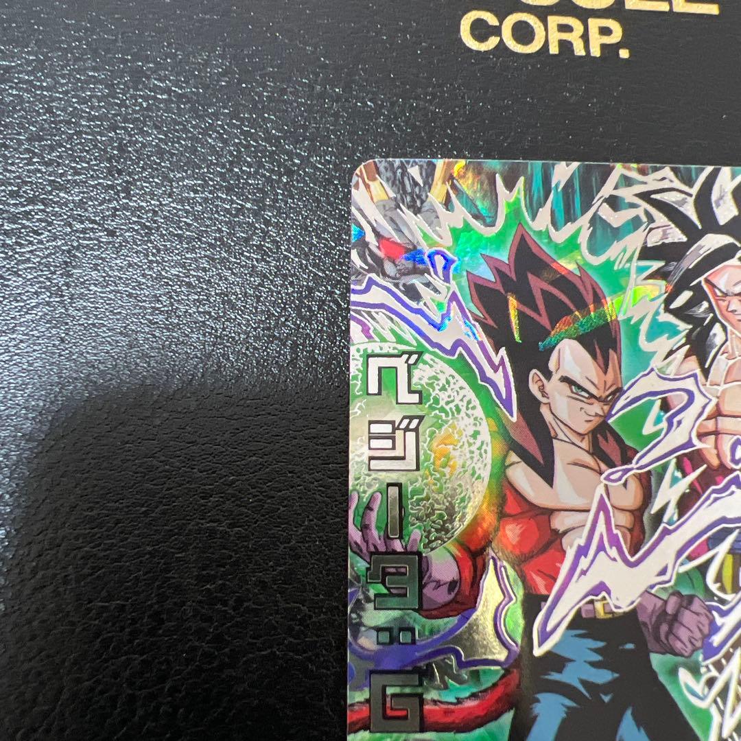 ドラゴンボールヒーローズ　hj4-sec2