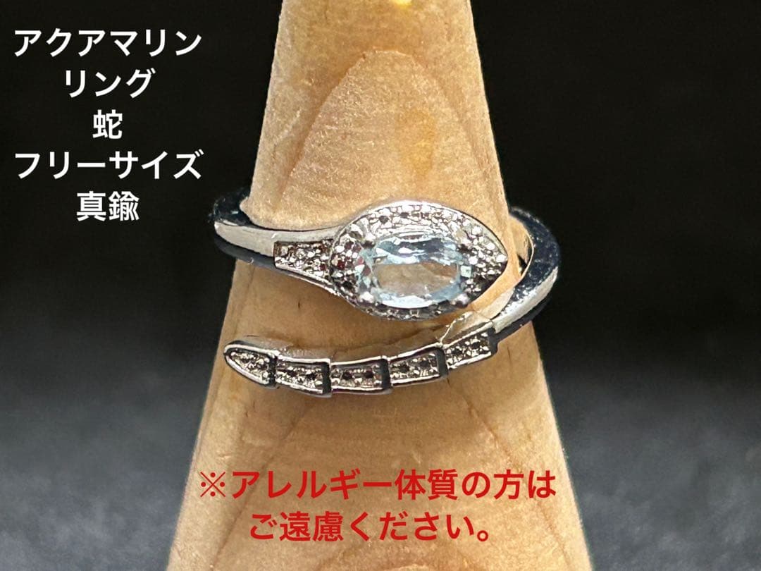 [ルシア]おまとめ(^^)