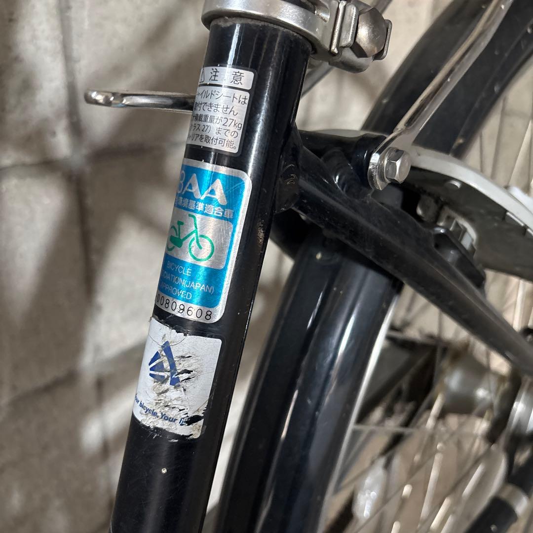 ブリジストン通学シティサイクル ブラック アルベルト27インチ変速付