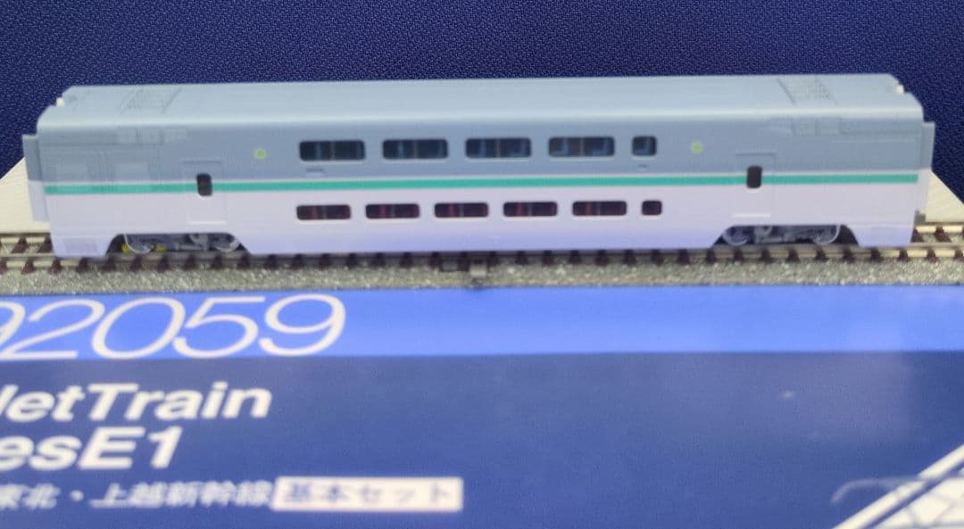 鉄道模型 JR E1系(Max)基本4両　　　　 メタルプレート付き！