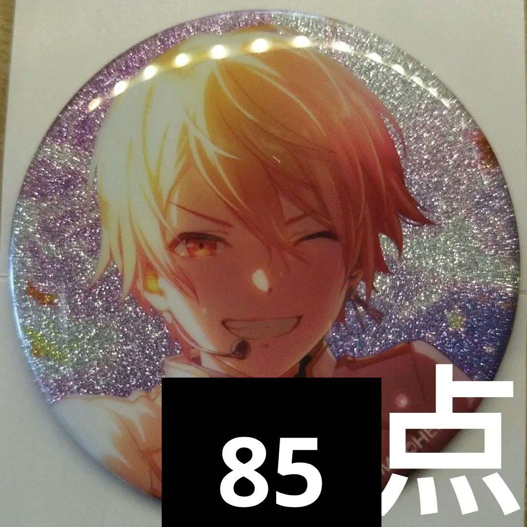 プロセカ グリッター　缶バッジ B あんスタ コラボ 天馬 司　グリ缶　天馬司