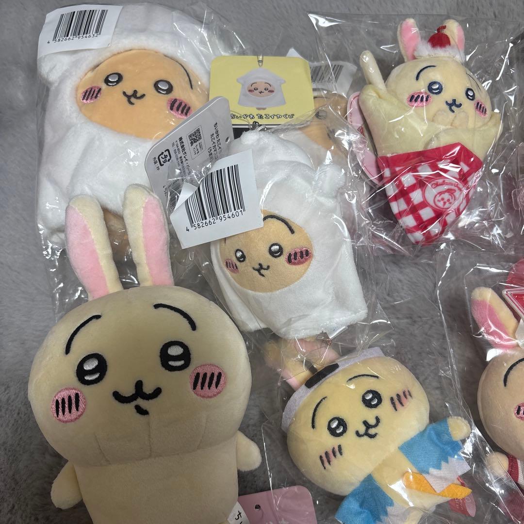 ちいかわ　うさぎ　マスコットセット