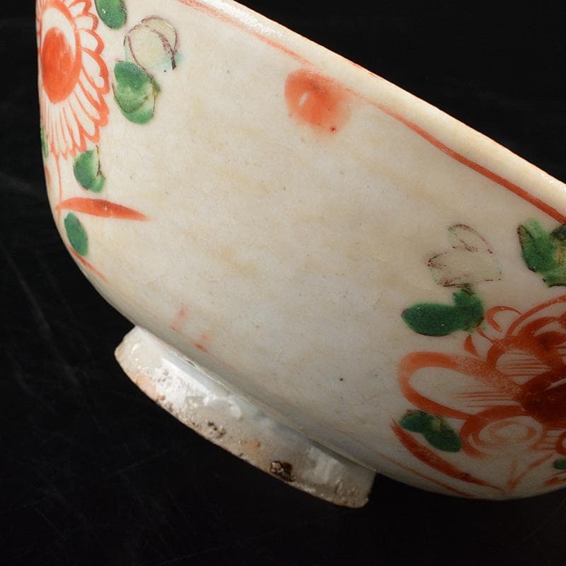 中国　唐物　呉須赤絵　花文　茶碗　時代箱付　V　R6101