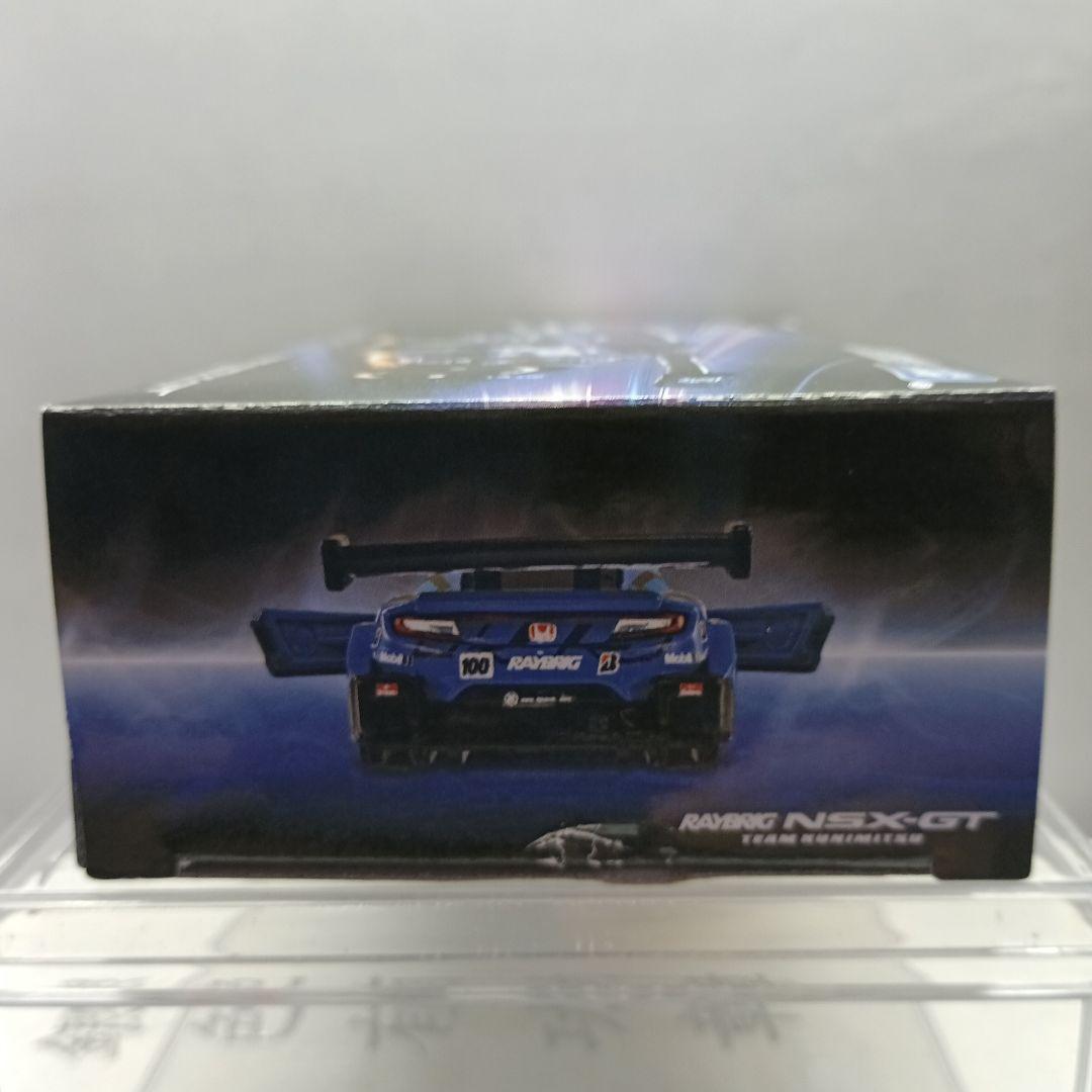 RAYBRIC 2018 ・ 2005 ミニカー計2台・パンフレット　トミカ