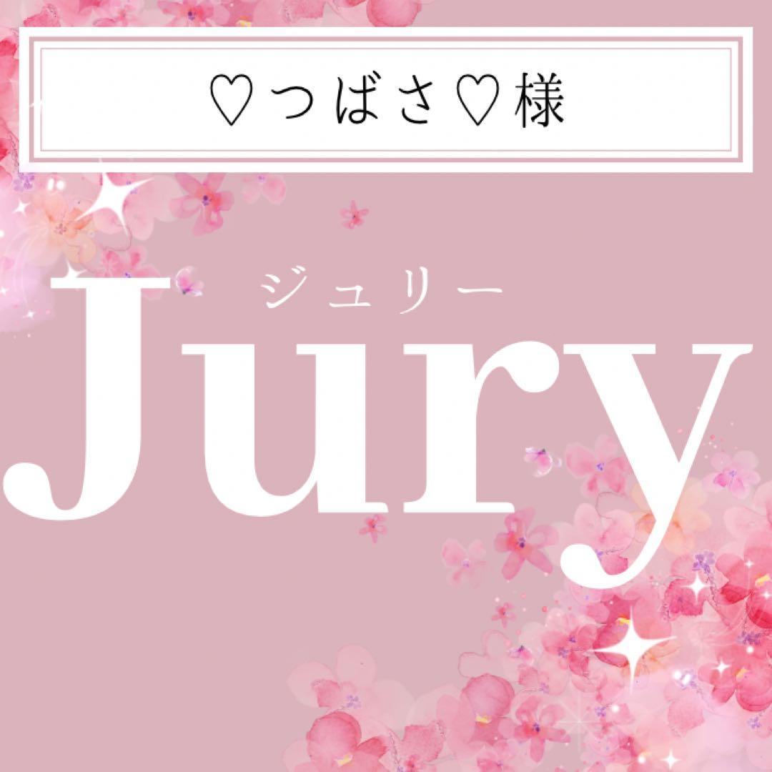 ラブブ　エナジー　シークレット　ID 本我　ポップマート　正規