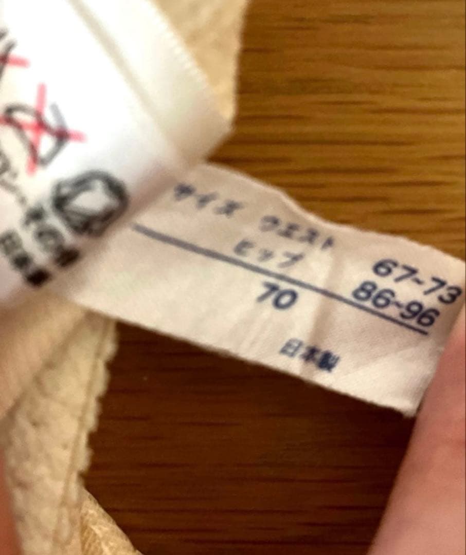 【美品】フォーシスアンドカンパニー　ブライダルインナー　Vカット　E70