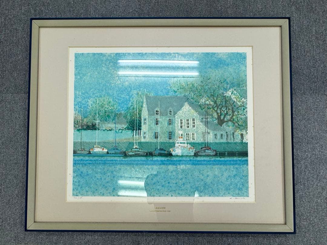 アンドレ・ブーリエ「村の海岸」 リトグラフ 版画 絵画　146/175