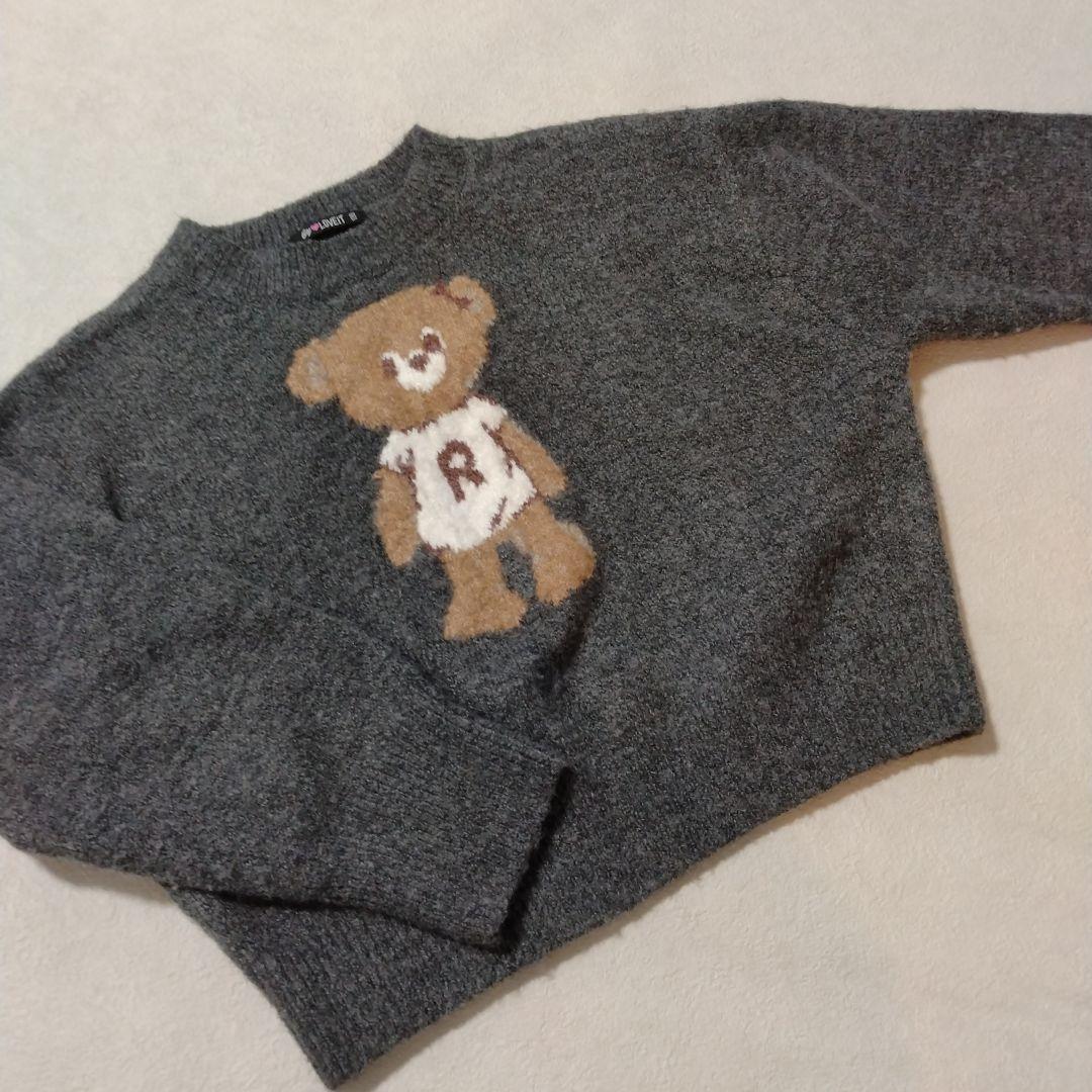 USED☆バイラビット☆まとめ売り5点④