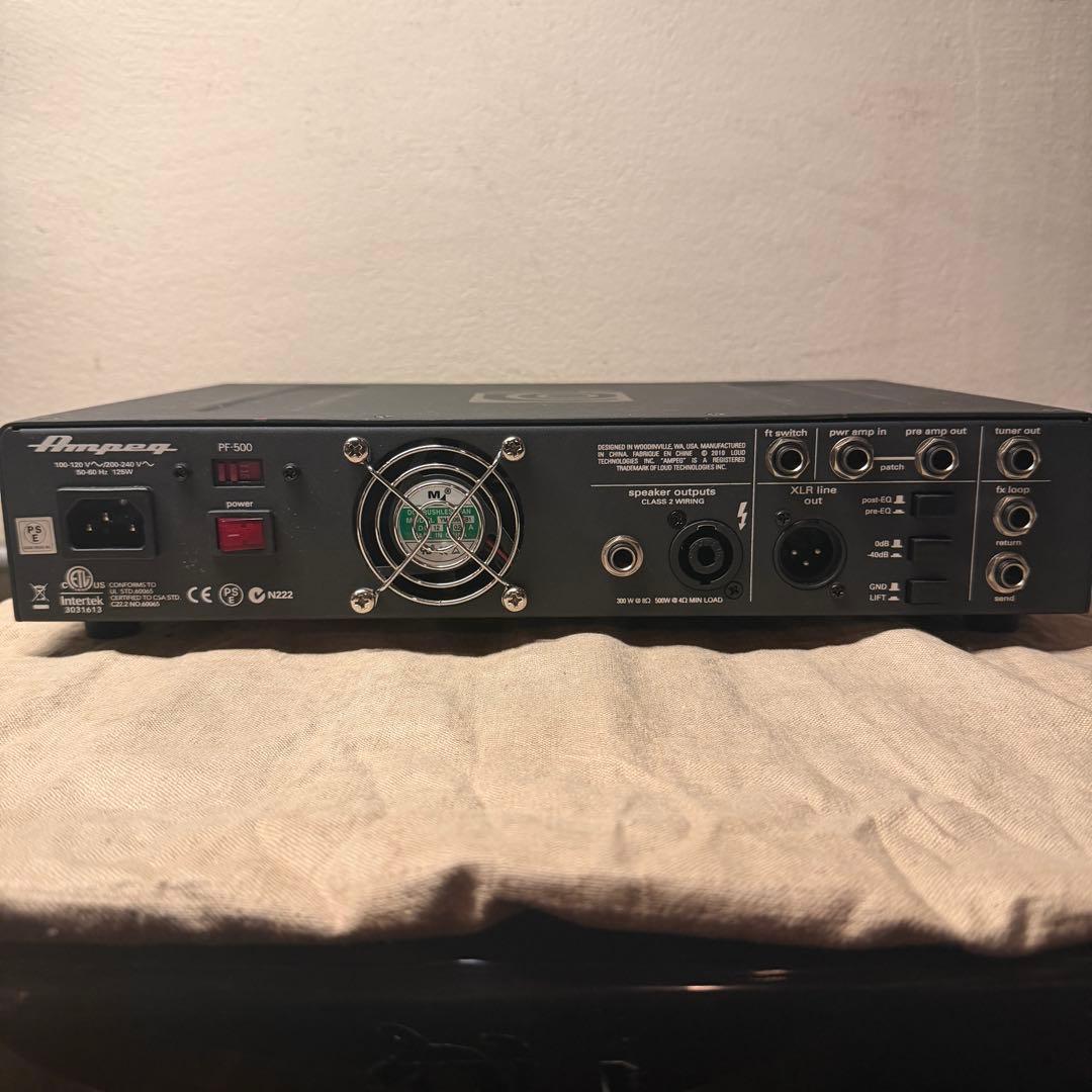 Ampeg PF-500 ベース用アンプ　アンプヘッド　アンペグ
