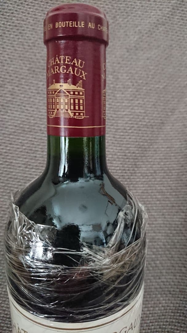 ヨ*ー様 シャトーマルゴー 2006年