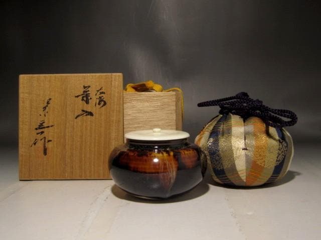 桶谷定一　大梅茶入　「遠山」堀内流十二代兼中斎　宗完花押 r497
