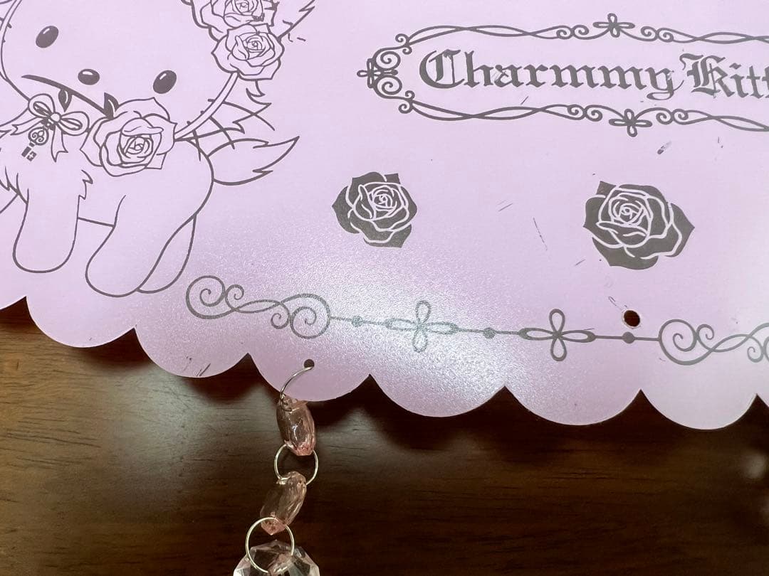 チャーミーキティ　ウサミミ　2006年　ルームランプ　キシマ製　サンリオ　レトロ