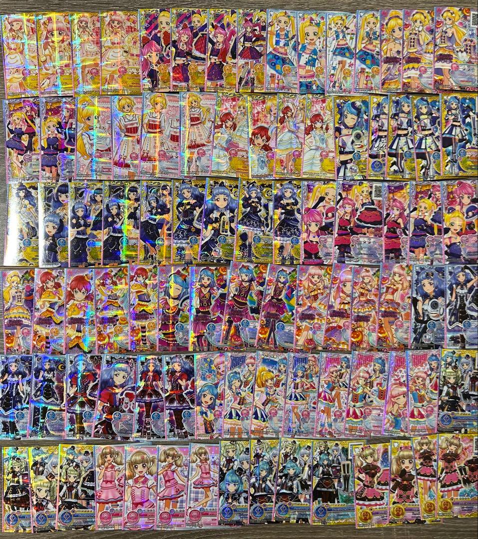 【まとめ売り】アイカツ　カード　650枚以上