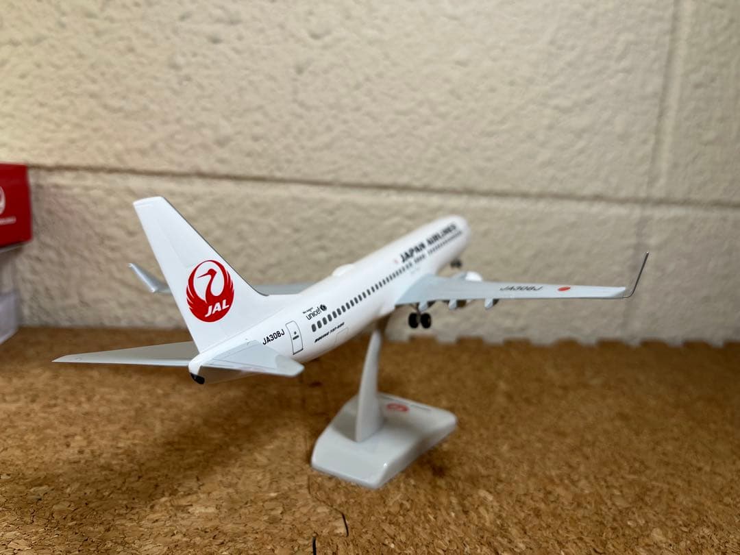 航空機・ヘリコプター JAL 737-800 1/200 Hogan