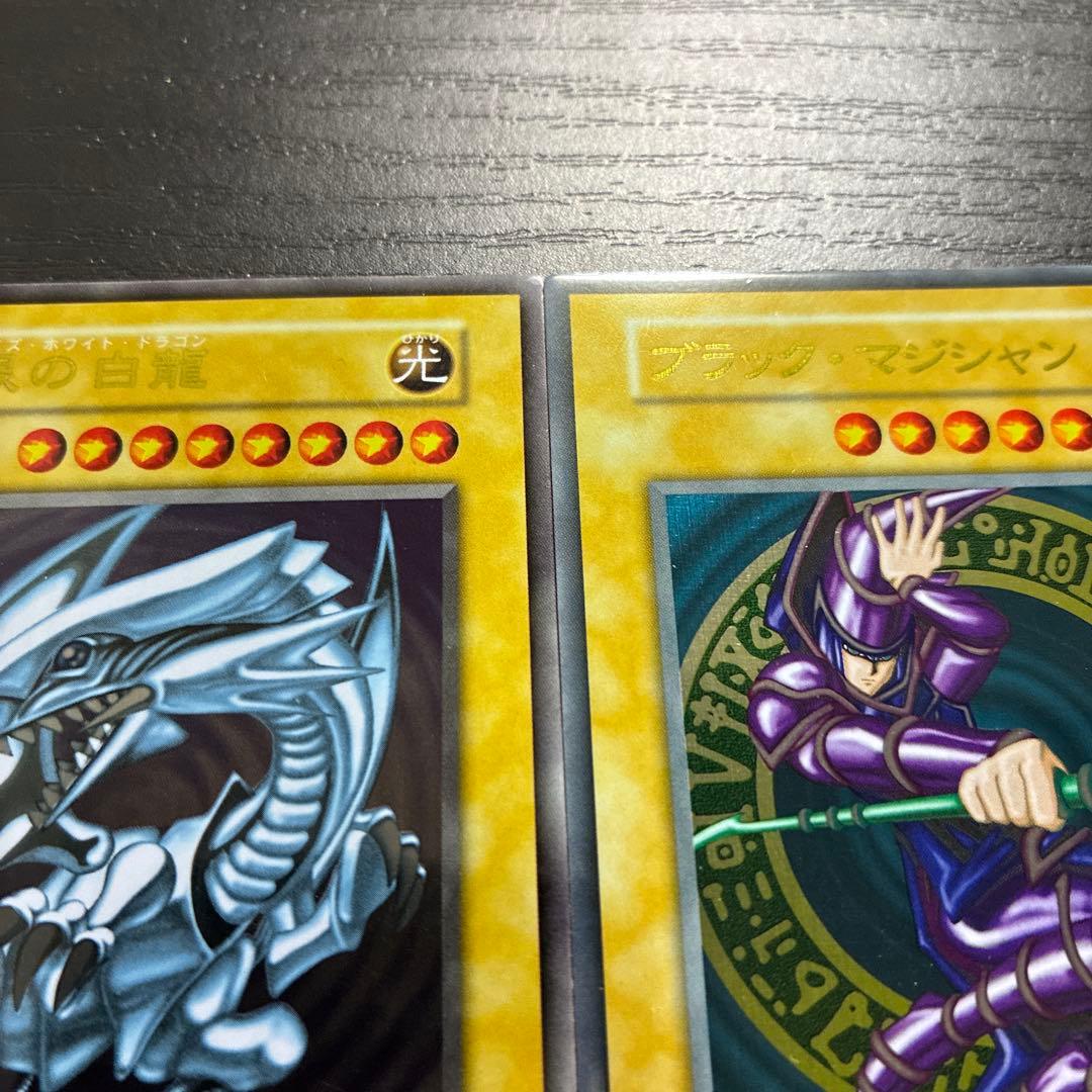 遊戯王　ブラックマジシャン、青眼の白龍　ステンレス各1枚セット