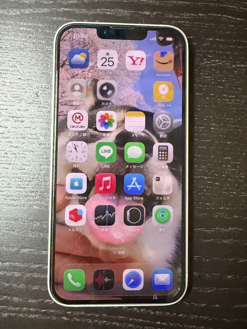 Apple iPhone 16eホワイト 256G本体 充電ケーブル付き