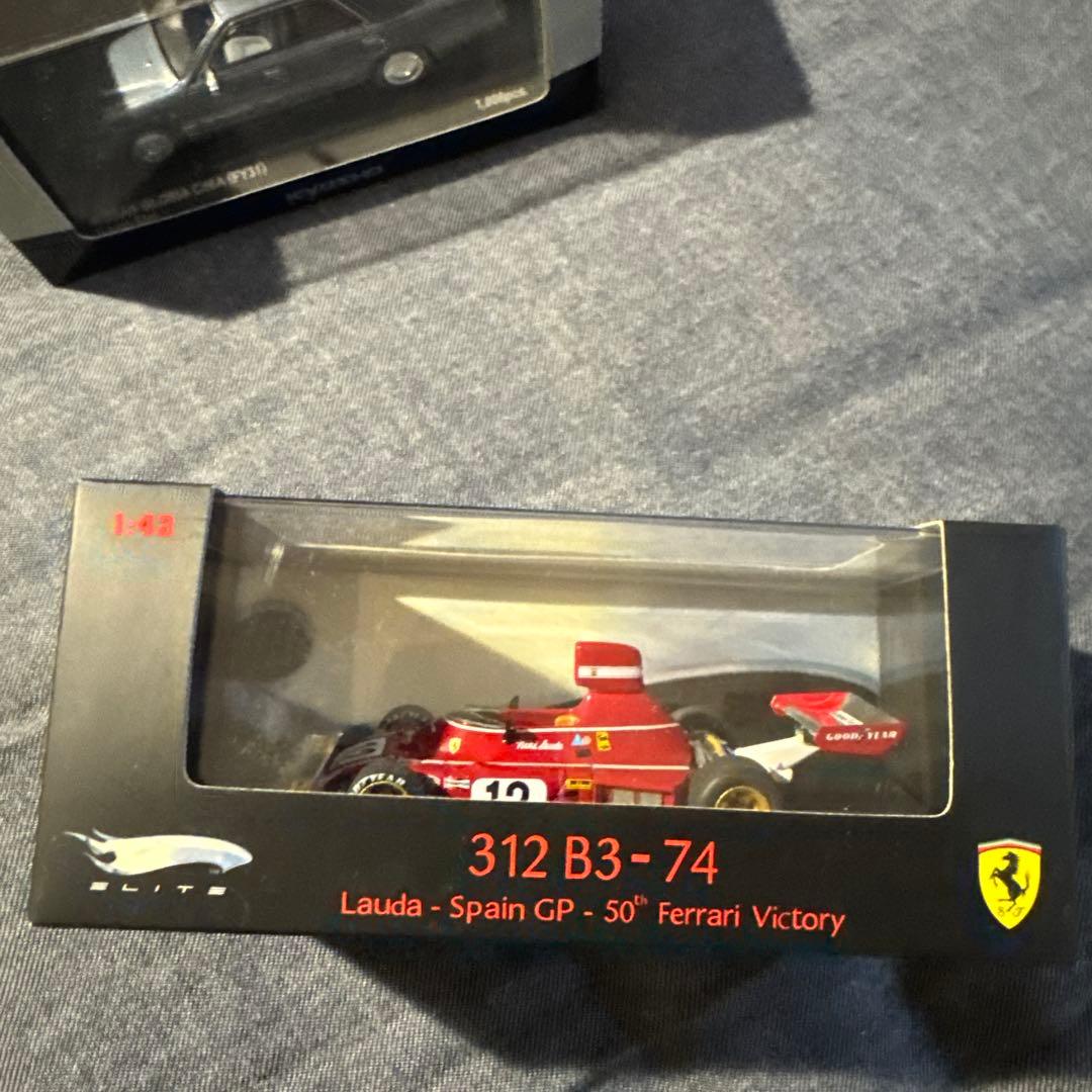 1/43 スケール　ミニカー　ミックス