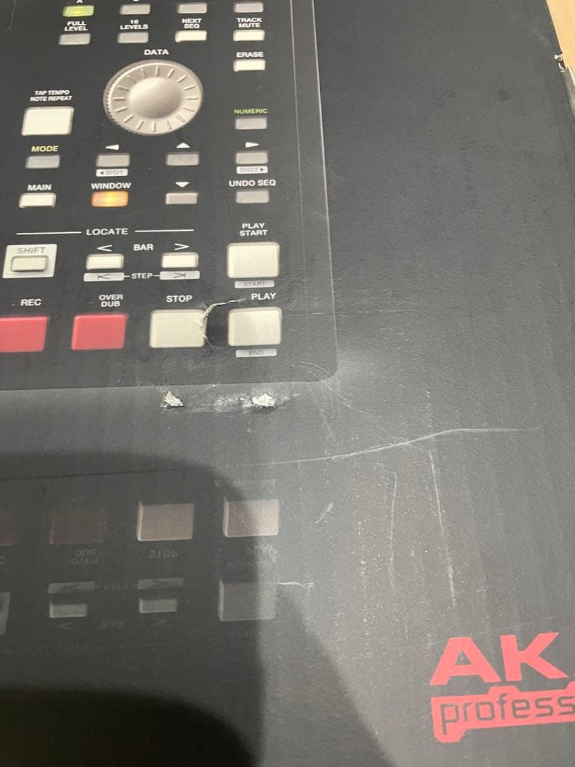 AKAI MPC1000BK メンテ済