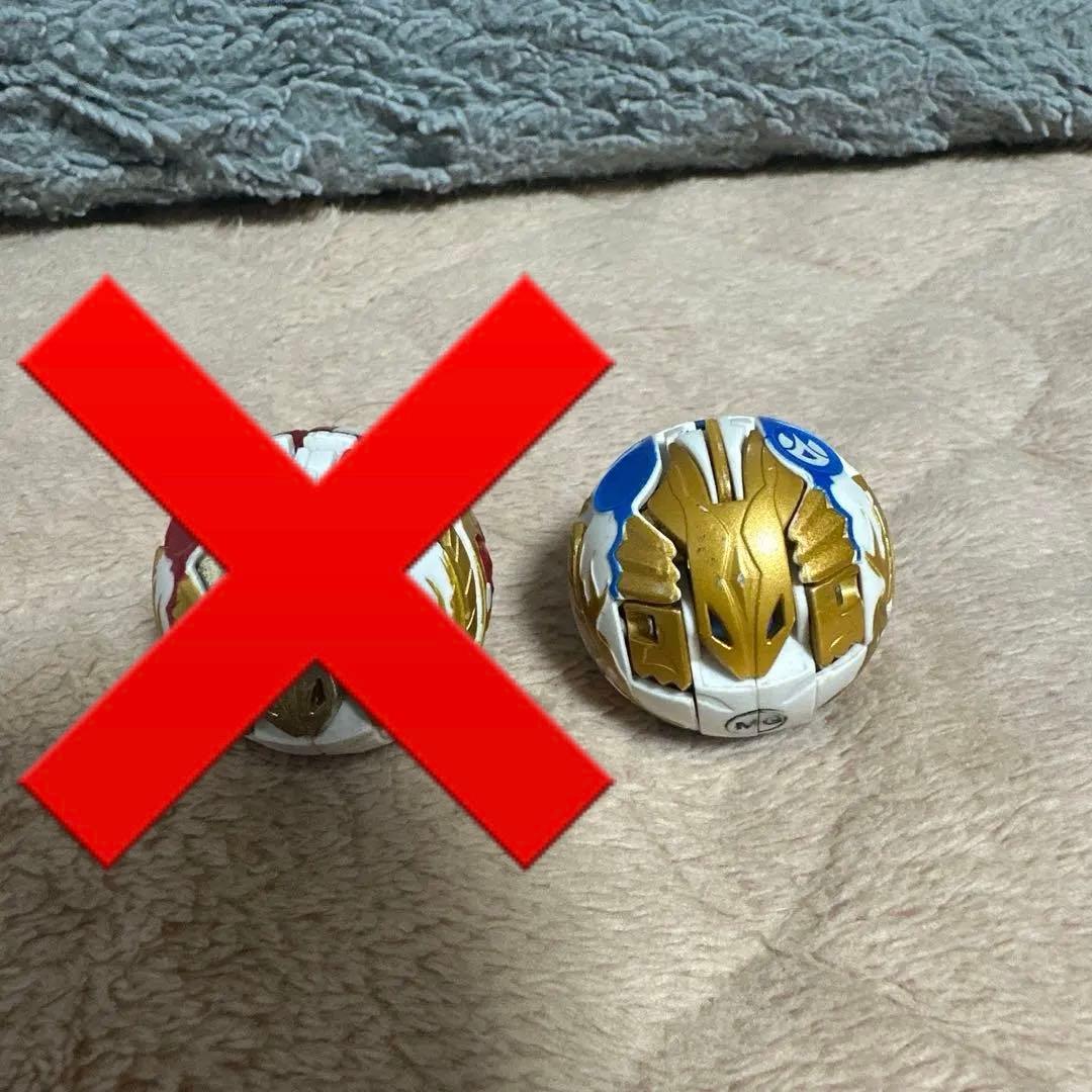 爆丸 轟ドラガオン