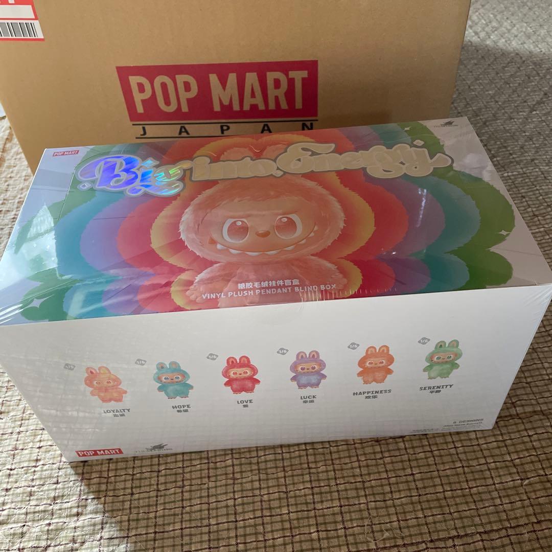 正規品】Big into Energy ラブブアソートボックス　シュリンク付き