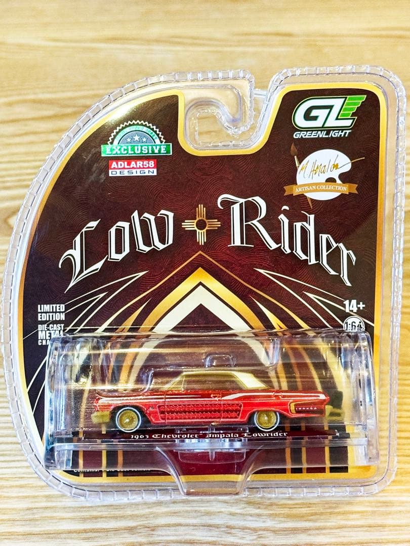 greenlight Impala LowRider チェイス