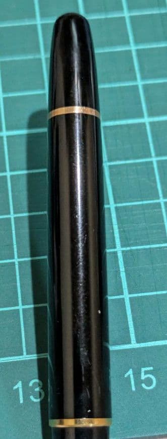 万年筆　モンブランマイスターシュテュック　4810