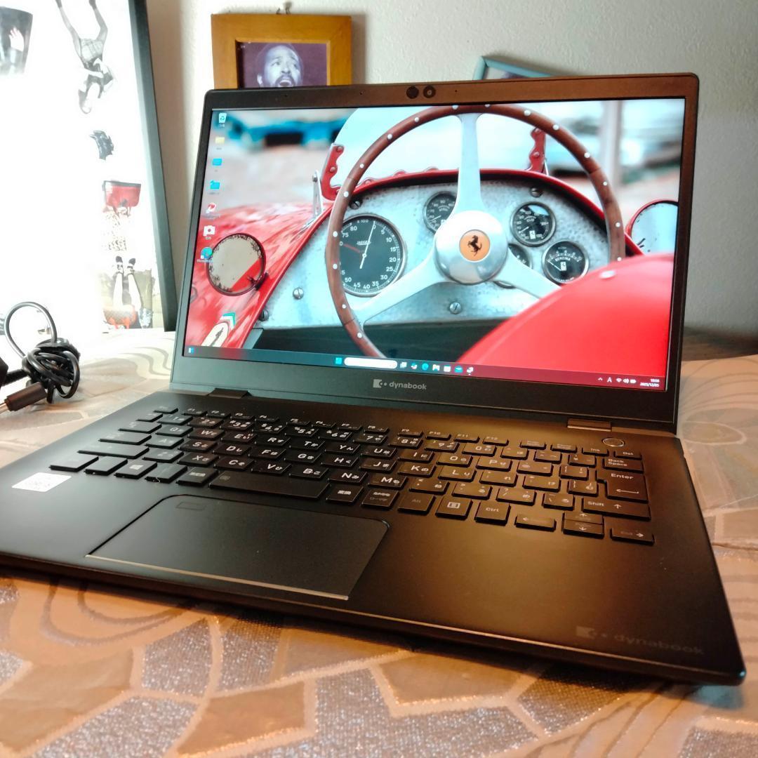 G83FP/13インチ/東芝 10世代 i5 256G 1920×1080