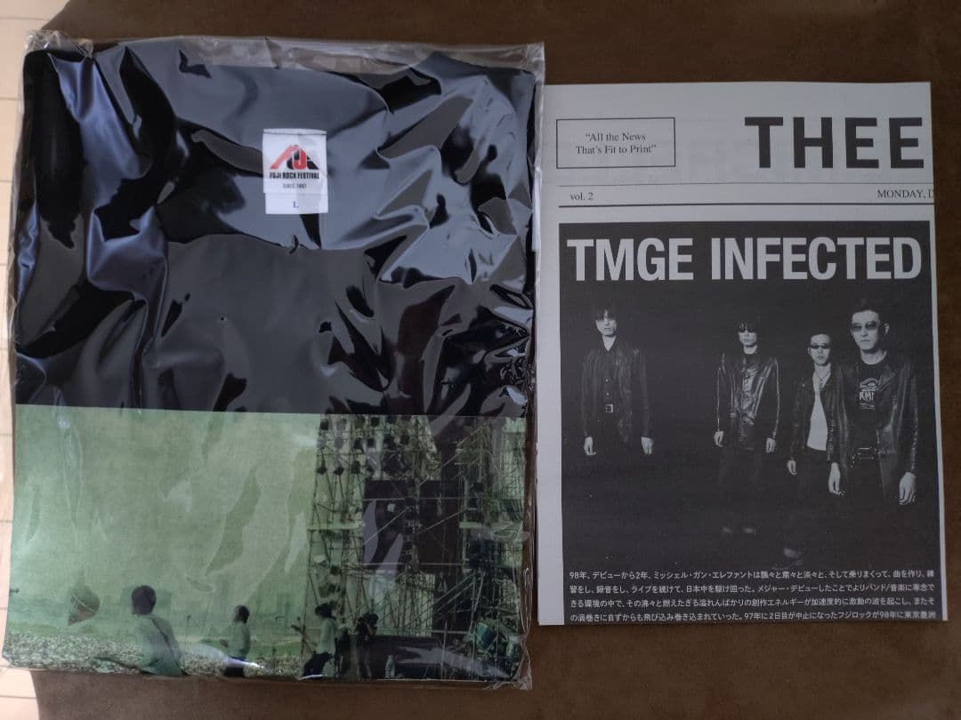 ミッシェルガンエレファント PARCOミュージアム限定Tシャツ チバユウスケ