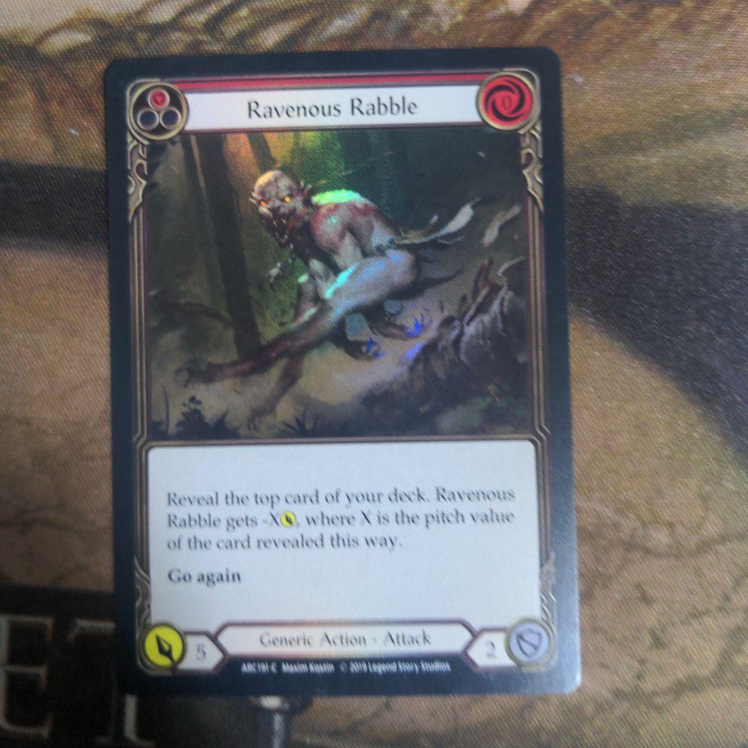 FaB 飽くなき無秩序 / Ravenous Rabble 1st RF 3枚