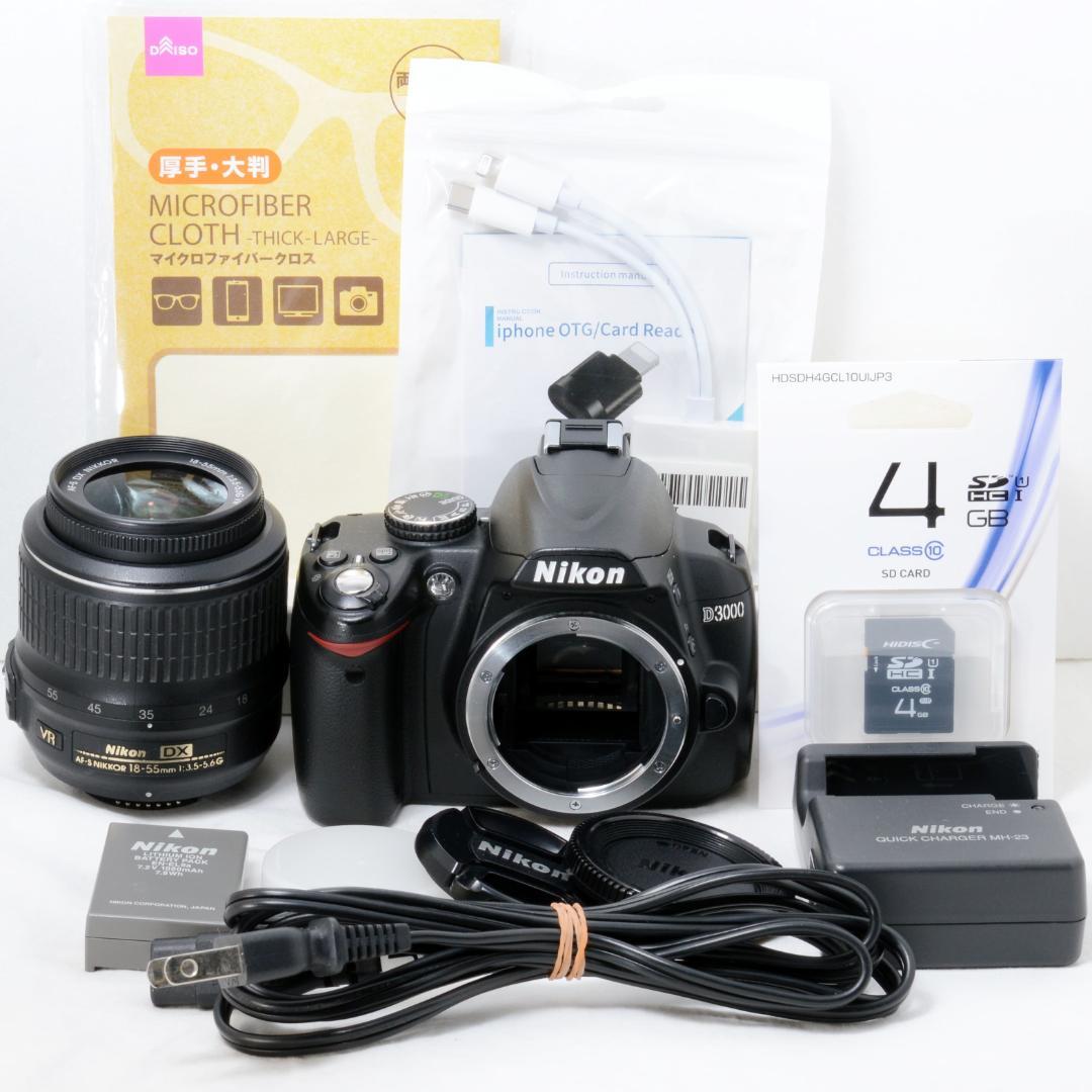 ⭐️良品⭐️Nikon D3000 18-55mm VR★ショット数13198★