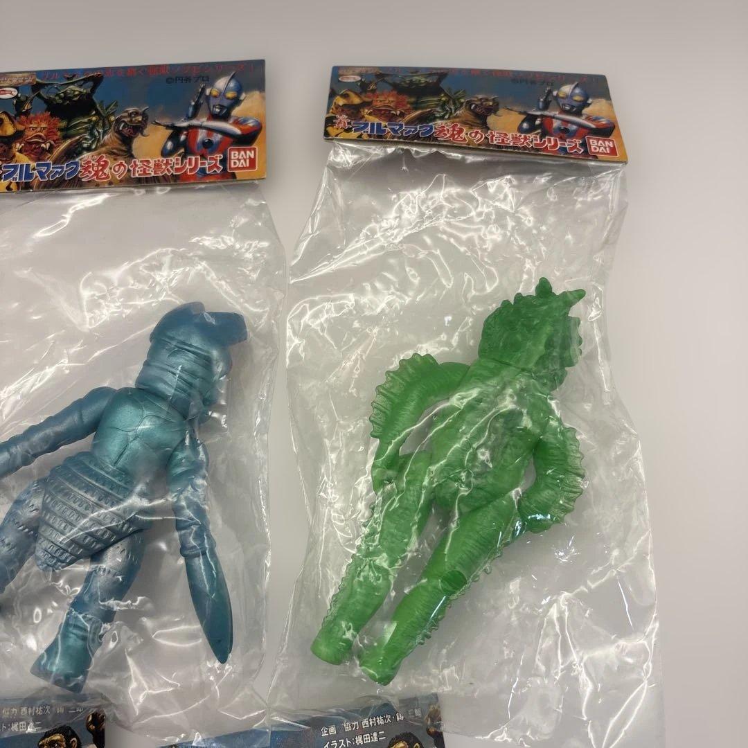 真ブルマァク魂の怪獣シリーズ　怪獣 5点セット