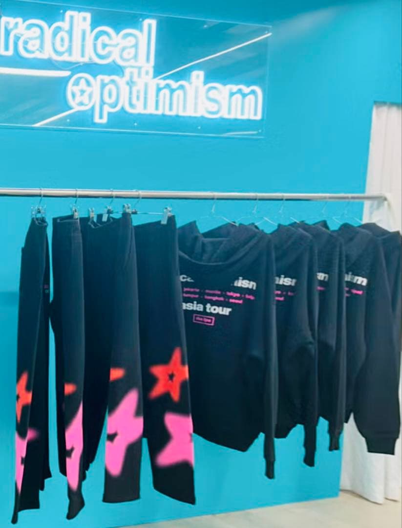 デュアリパ　ポップアップ限定フーディ&パンツ上下セットMサイズ