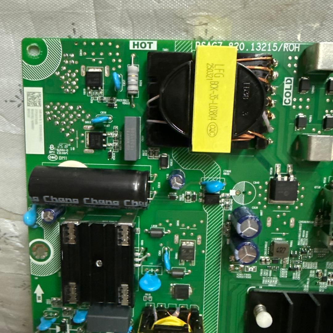 Hisense 50E6N ハイセンス テレビ用メイン基盤