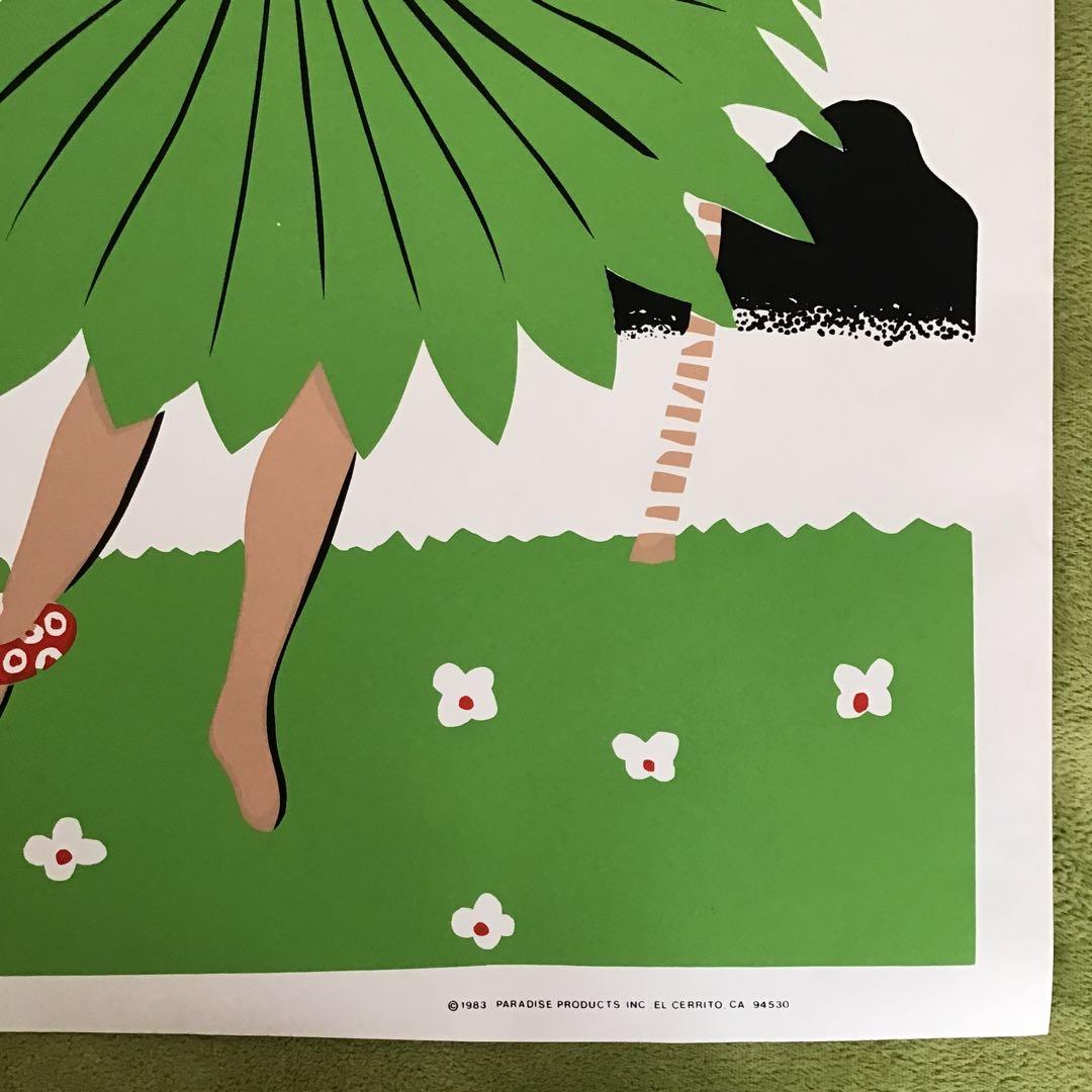 ビンテージ ハワイアン ポスター シルクスクリーン 2枚セット Hawaii