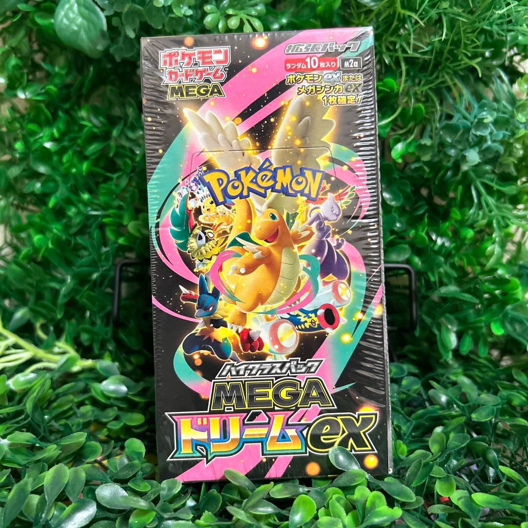 メガドリームex 1BOX シュリンク付 ポケモンセンター ポケセン産 初版