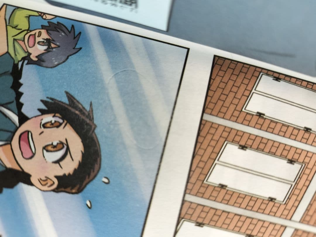 まる様　名探偵コナン歴史まんが　12巻セット+　シーズンII 6巻セット