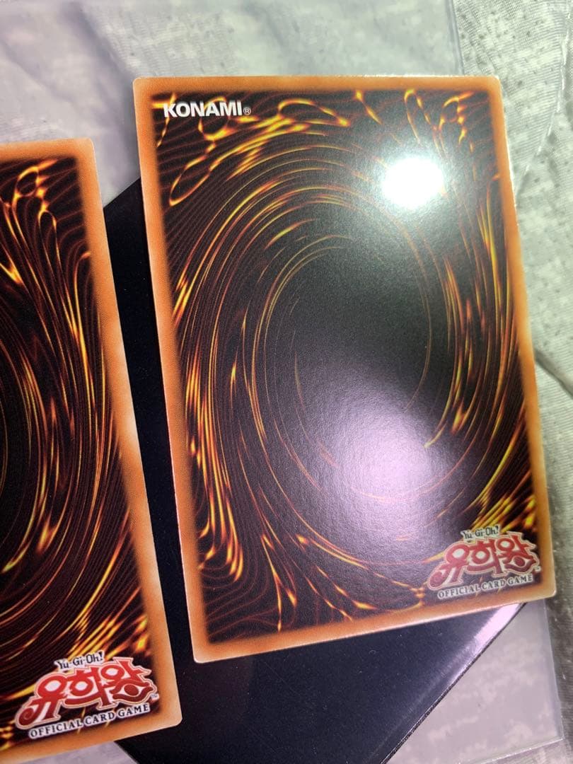 遊戯王 降雷皇ハモン　神炎皇ウリア　幻魔皇ラビエル　レリーフ　韓国版