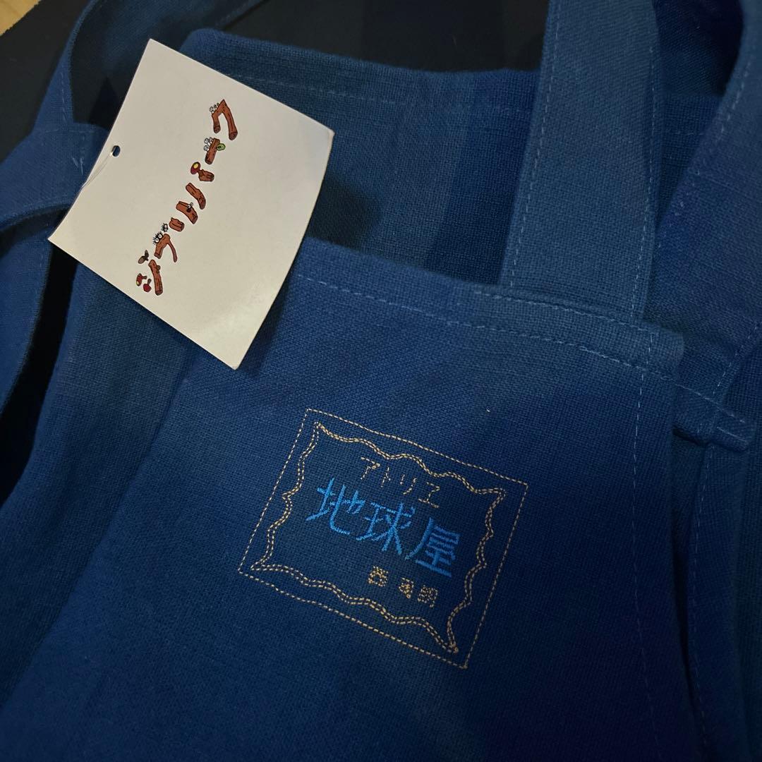 ジブリパーク　地球屋　オリジナルエプロン　天沢聖司　耳をすませば