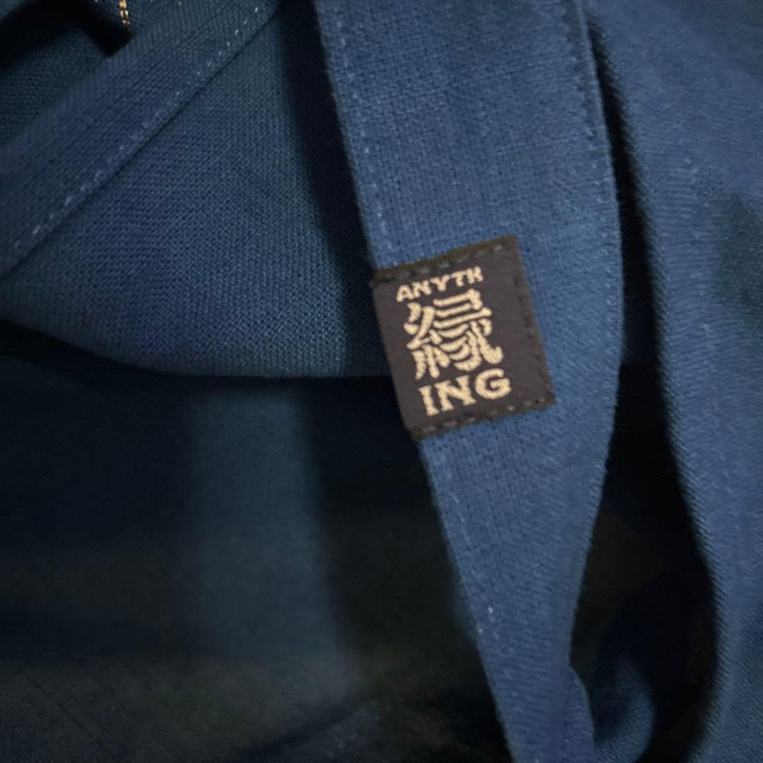 ジブリパーク　地球屋　オリジナルエプロン　天沢聖司　耳をすませば